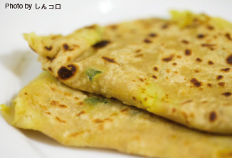 aruparasa