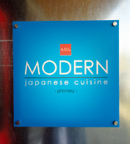 modern_20150225_5