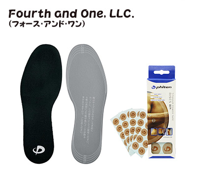 nikkei_Fourth&One