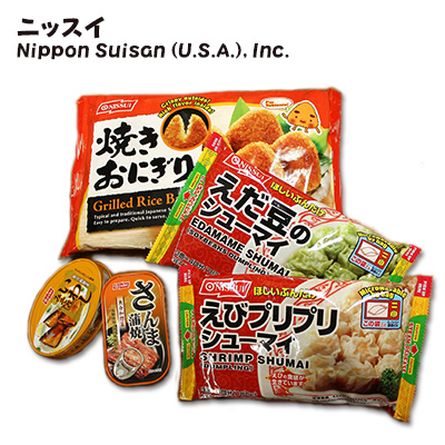 nikkei_Nissui