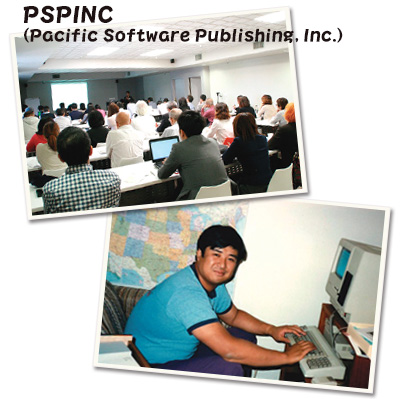 nikkei_PSP
