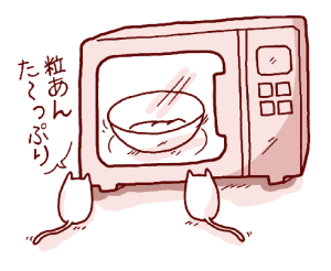 setsuko_20150425_2