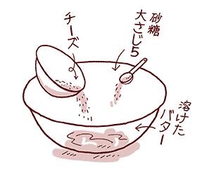 setsuko20150625_1