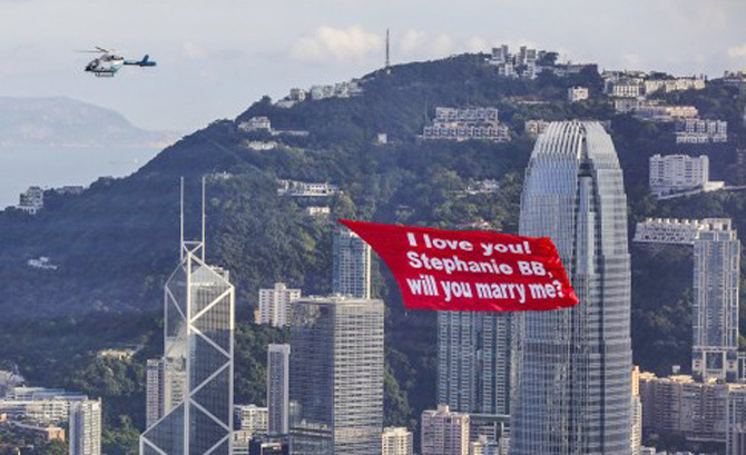 wedding_banner