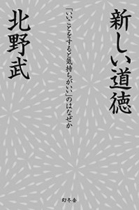 book 01_opt