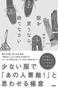 book 02_opt