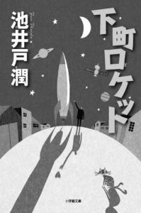 book 04_opt