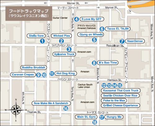 foodtruck_map