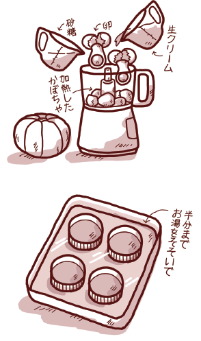 setsuko20151025_2