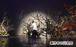 sogetsuryu20151025_1-min