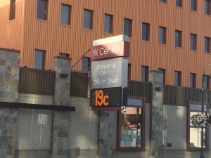 有名な電光掲示板