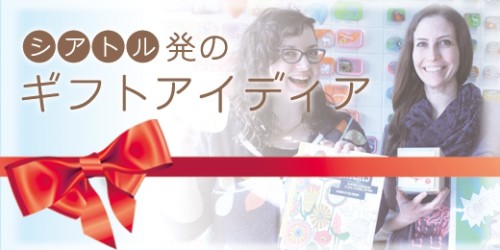 SS2015-11-10-web-min