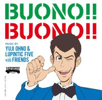 Yuji Ohno & Lupintic Five with Friends