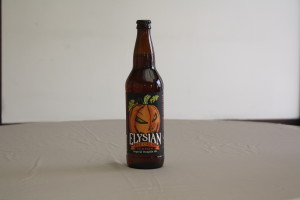 Elysian The Great Pumpkin１