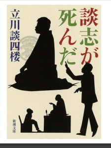 book (4)-min