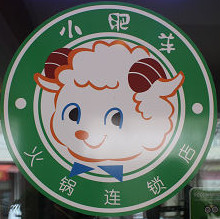 resize0039