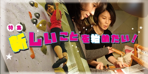 SS2016-01-10-web-min