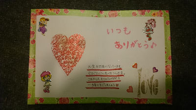 resize0435