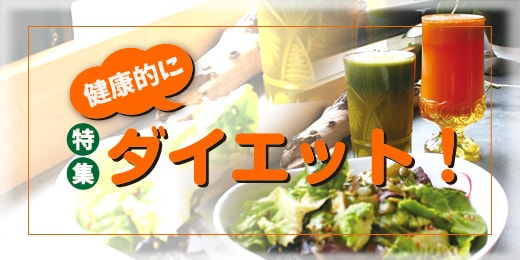 SS2016-02-25-web-min