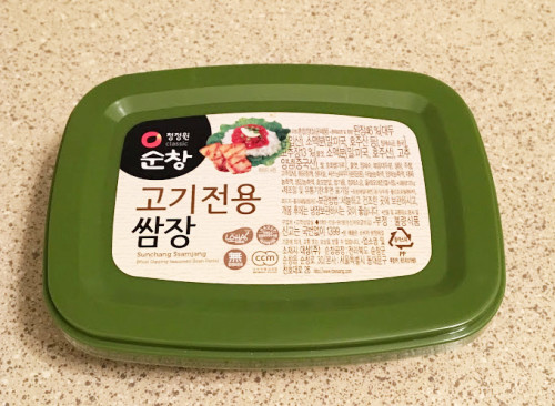 ssamjang1