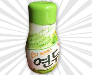 ヨンドゥ全体図はこんな感じ。高さ15ｃｍくらいの瓶。
