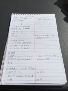 IMG_0967-min