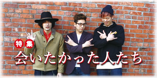 SS2016-04-10-web-min