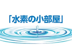 eyecatcg_suisosui-min