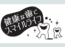 eyecatch_smilelife