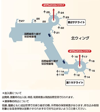 airport-floormap-min