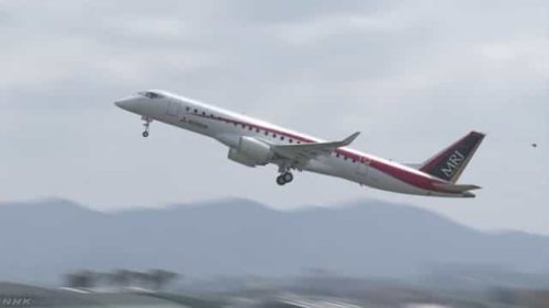 引用：NHK NEWS WEB