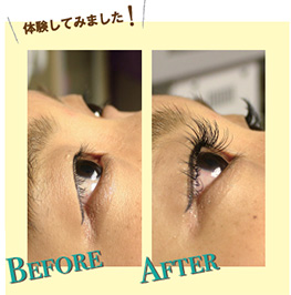 lashtokyo-beforeafter2