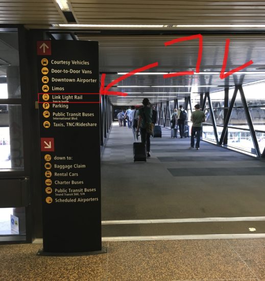シータック（シアトル・タコマ）空港