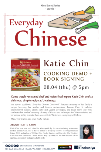 Katie_chin_Aug 2016