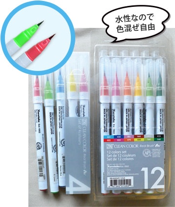 stationary-art-colorpen-min