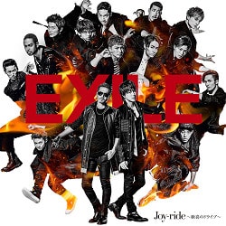 joy-ride-_exile-s-min