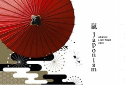 cd_arashis-min