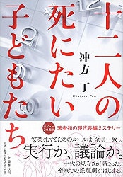 book_02s-min