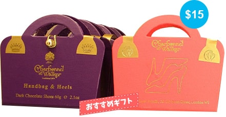 gift-handbag-min