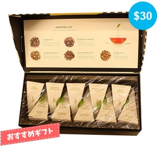 gift-tea-min