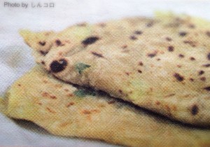 インド風お好み焼き、アルーパラサ