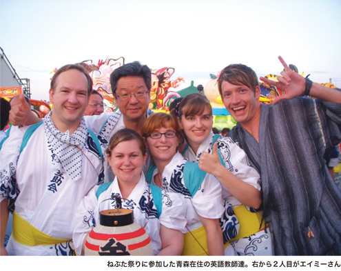 むつ市国際交流コーディネーター：エイミー・ヤマミチさん ~日本で活躍するワシントン州出身のアメリカ人~