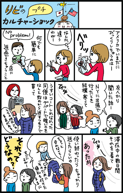 開封済み商品もok…