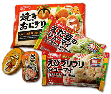Nippon Suisan (U.S.A.), Inc.