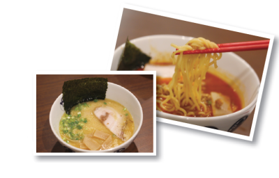 ラーメン吉 Ramen Yoshi