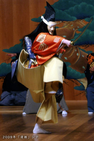 観世流シテ方能楽師 　武田宗典氏観世流シテ方能楽師 　武田宗典氏