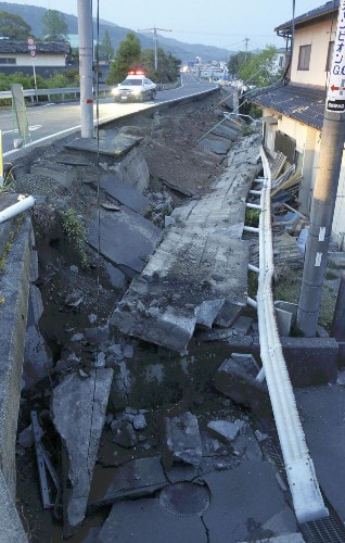 被災地への災害義援金募集