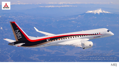 MRJ、フェリーフライト成功