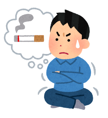 罪悪感は身をたすく