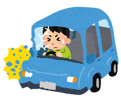 「プロに聞いた！ 車の事故後にやりがちな5つの間違い」